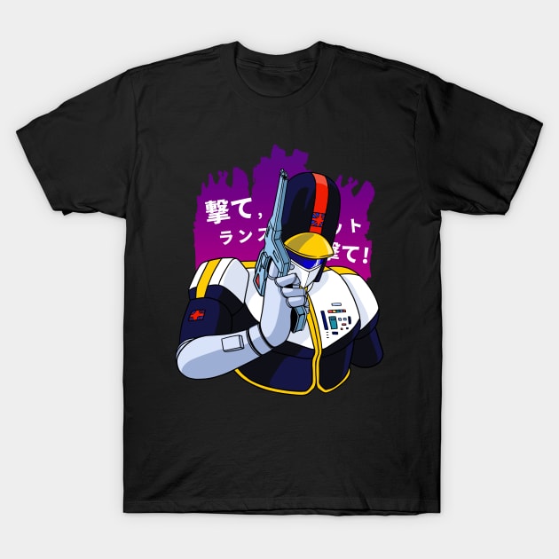 Shoot, Richard, shoot! T-Shirt by BrokenSpirit